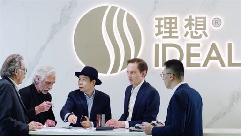 透過理想衛浴，讀懂百年包豪斯的技術交流