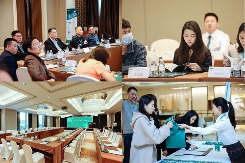 沃雷文2021年第一期技術交流會及工廠考察會