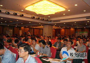 煙臺市召開化工行業(yè)污染治理技術(shù)交流洽談會，共謀綠色轉(zhuǎn)型新路徑