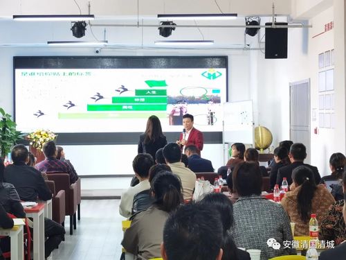 第七屆安徽清潔技術(shù)交流研討會(huì)第四場(chǎng) 綠色創(chuàng)新與協(xié)同發(fā)展